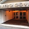 Teatro Govi