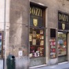 Bozzi: compie 202 annni la più antica libreria d’Italia