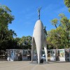 Hiroshima, peace memorial park