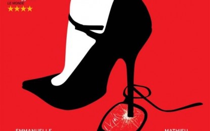 Cineforum The Space: Venere in pelliccia di Roman Polanski
