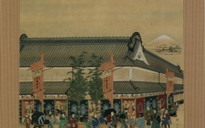 Un’antologia della pittura giapponese al Museo di Arte Orientale
